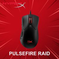 เมาส์เกมมิ่ง HyperX รุ่น Pulsefire Raid ประกันศูนย์ 2 ปี