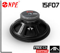 (จำนวน 1 ดอก) ดอกลำโพงยี่ห้อ NPE 15นิ้ว 400วัตต์ 8โอห์ม โครงปั๊ม NPE-15F07 8 Ohm VOICE COIL 75 mm