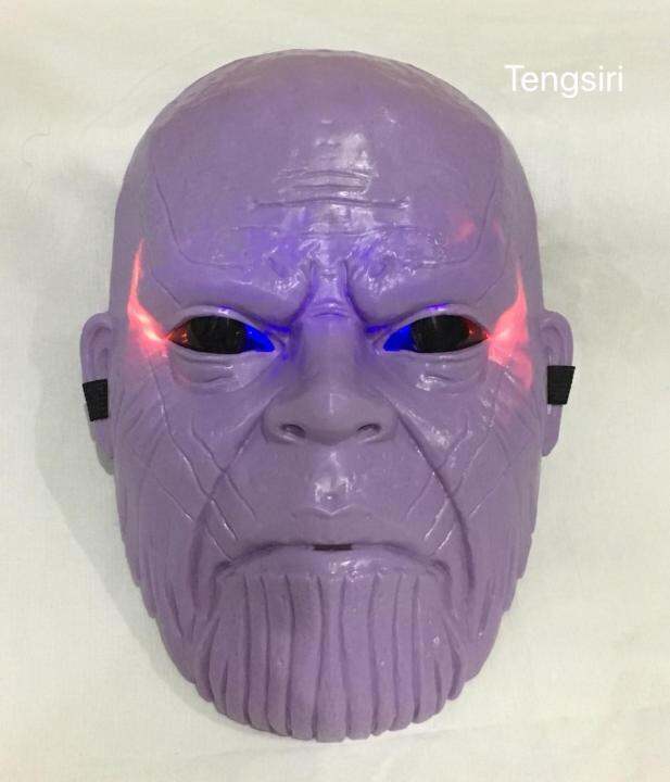 หน้ากาก-ธานอส-thanos-mask-avenger-hero-mask-หน้ากากฮีโร่-ทีมอเวนเจอร์-รุ่นมีไฟ