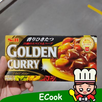 อาหารนำเข้า🌀 S &amp; B Spicy Curry 189g Golden Curry Sauce Hot Curry Cubes