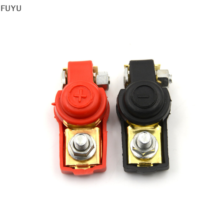 fuyu-1คู่ทองเหลืองบวก-nagative-รถแบตเตอรี่ขั้วหนีบคลิป-connector