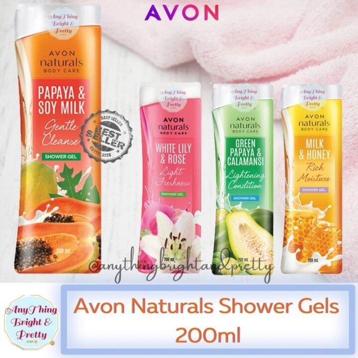 Avon Naturals Shower Gels 200ml Lazada PH