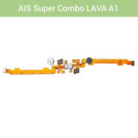 แพรชาร์จ AIS Super Combo LAVA A1 | PCB DC | แพรก้นชาร์จ | แพรตูดชาร์จ | อะไหล่มือถือ