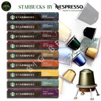 ใหม่สุด หมดอายุปี 2022 กาแฟแคปซูล Nespresso Starbucks Capsule ของแท้‼️