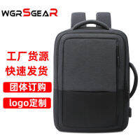 WGRSGEAR กระเป๋าเป้เดินทางน้ำหนักเบาอเนกประสงค์สำหรับผู้ชาย .