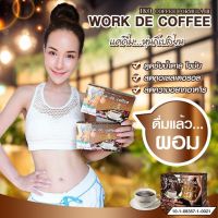 แท้+ ส่งฟรี++กาแฟเพื่อสุขภาพ ลิโซ่ Workdee ของแท้? กาแฟ 3 in 1 ลิเวิคดีคอฟฟี่ ลดน้ำหนก กล่องกระดาษแถบแดง รุ่นNew มี 10 ซอง ทานดี ทานง่าย สูตรใหม่