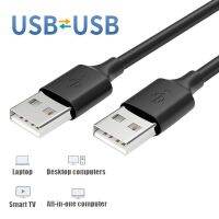 USB Male to USB Male Extension Cable For Laptop PC Radiator Hard Disk TV Unviersal USB 2.0 Extender Data Transfer Wire Line