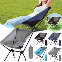 Outdoor Portable Folding Chair Foldable Folding Portable Iron Chair Detachable Portable Moon Chair for BBQ Travel Fishing Hiking