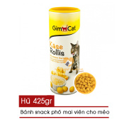 Bánh Snack - Bánh Thưởng GimCat Cho Mèo Phô Mai Viên Hũ 425g