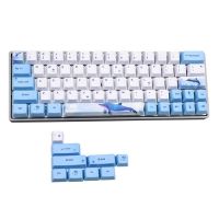 【✱2023 HOT✱】 biyangbiao Keycap 60% Keycap กุญแจหมวก Mechanische Toetsenbord Keycap สำหรับ Voor Gh60 Rk61 Alt61 Gk61 Gk64แป้นพิมพ์ Dz60