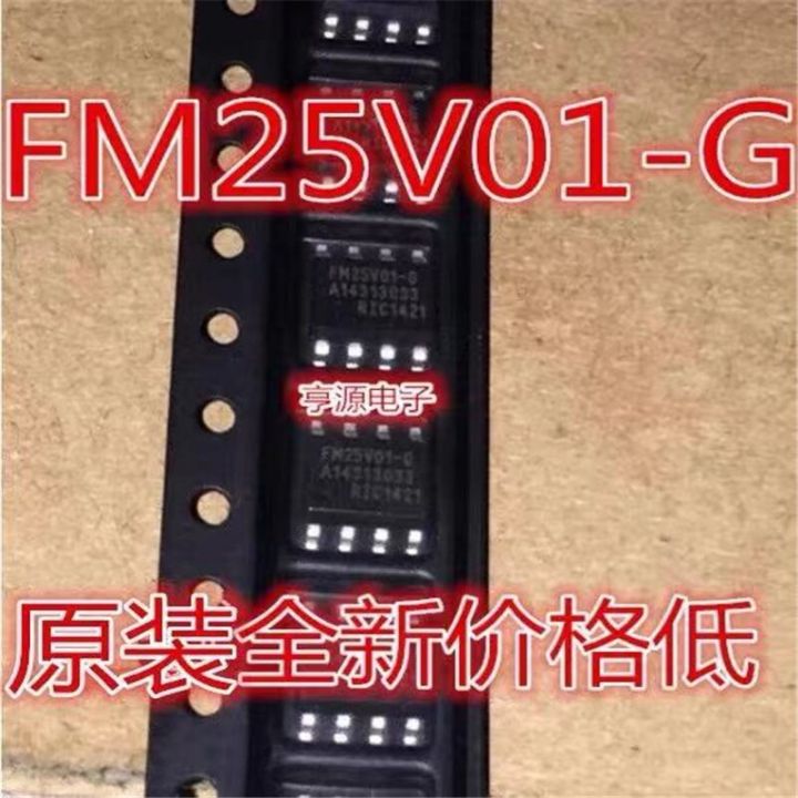 1-10PCS FM25V01 FM25V01-G FM25V01-GTR SOP8