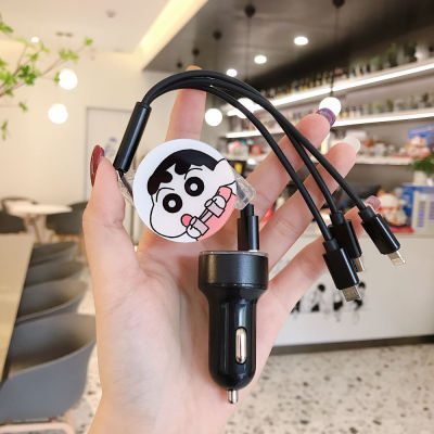 Car Vehicle Data Cable Three-in-One Mobile Phone Fast Charger Cute Suitable for Apple Through Drill