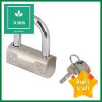 กุญแจลูกปืน HAMMER LOCK 70 มม. สีสเตนเลสPADLOCK HAMMER LOCK 70MM STAINLESS STEEL **มีบริการชำระเงินปลายทาง**