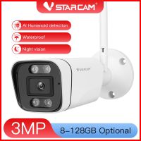 Vstarcam 3MP IP Camera Outdoor WiFi Smart Security Bullet CCTV Surveillance Camera Ai Human Detect Audio HD Night Vision Cam