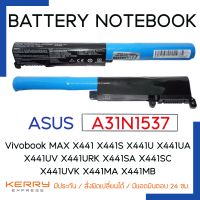 Battery Notebook Asus รุ่น A31N1537 (X441 X441S X441U X441UA X441UV X441SA X441SC)