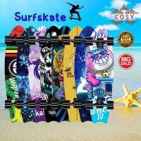 ?ส่งฟรี A71-เสก็ตบอร์ด SKATEBOARDS สเก็ตบอร์ดทรงหางปลา สเก็ตบอร์ดแท้ๆ กันลื่น ความมั่นคงแข็งแรงและการยึดเกาะที่ดี เซิร์ฟสเก็ต  สเก็ตบอร์ดเมเปิ้ลพรีเมี่ยมเด็ก-ผู้ใหญ่