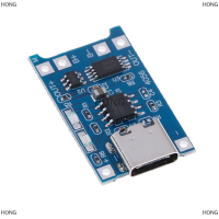 HONG Type-C TP4056 18650แบตเตอรี่ลิเธียมชาร์จบอร์ด5V 1A Protection MODULE