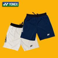 ♕☇┅ Competition same style yy badminton shorts mens and womens sports pants volleyball clothing quick-drying five-point pants table tennis training pants