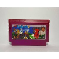 ตลับแท้ FAMICOM  Ninja Jajamaru-kun