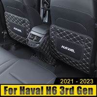 ที่วางแขนกันแผ่นเตะของเด็กหนังสำหรับ Haval 3Rd 2021 2022 2023 DHT-PHEV ที่นั่งเบาะหลังรถยนต์หนังกันสิ่งสกปรกสำหรับ Haval