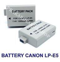 (แพ็คคู่2ชิ้น) LP-E5  LPE5 แบตเตอรี่สำหรับกล้องแคนนอน Camera Battery For Canon EOS Rebel XSi,XS,T1i,450D,500D,1000D,Kiss F/X2/X3 BY PRAKARDSAKDA SHOP