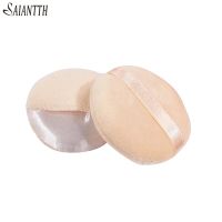 【FCL】♦✎∋  SAIANTTH special hook honey loose powder puff round nature makeup sponge face cosmetic tool for Photo studio artist