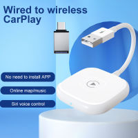 CarPlay ไร้สายแบบใช้สาย CarPlay แปลงรถยนต์ไร้สายตัวรับสัญญาณ WiFi CarPlayApple CarPlay ไร้สายสำหรับรถยนต์ใช้งานง่ายและรวดเร็วรองรับระบบ iPhone 6ขึ้นไปเหมาะสำหรับ IOS 10ขึ้นไป