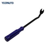 Car Tools Fastener Screwdriver Door Panel Nail Puller Interior Trim Panels Clip Plastic Repair Useful Accessories Auto Tool