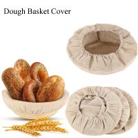 【hot】 1PCS Bread Fermentation Basket Cover Lined Reusable for Baking Pans ！