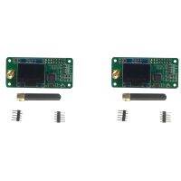 2X MMDVM Relay P25 Dstar Digital Radio Gateway Hotspot Expansion Board + OLED + Antenna