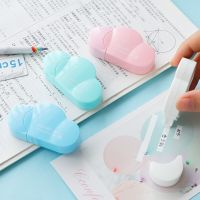 LE Kawaii Cloud Correction Tape Kawaii Cartoon Corrector Tape for Kids Gifts School Office Stationery Correction Supplies Correction Liquid Pens