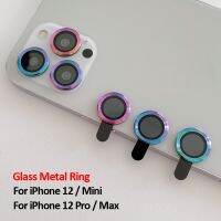 Camera Lens Protector For iPhone 14 Pro Max Metal Ring Lens Tempered Glass Film On For iPhone 13 14 12 11 Pro Max Camera Cover