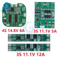 BMS PCM Li-Ion 12A 3S 4S 11.1V/14.8V 8A สูงสุดพร้อมแผ่นป้องกันแบตเตอรี่ลิเธียมที่สมดุลสำหรับ Licoo2 Limn2o4แบตเตอรี่18650 Li