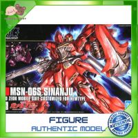 HG MSN-06S Sinanju (HGUC) BANDAI 4543112652973 4573102588135 JPY2600 9901100 โมเดลกันดั้ม โมเดลหุ่นยนต์ ตัวต่อกันดั้ม หุ่นยนต์กันดั้ม ทำสีเพิ่มเติมได้ Gunpla กันพลา กันดั้ม ของเล่น สะสม Mamy and Buddy