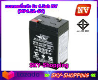 แบตเตอรี่แห้ง 6v 4.5ah NV (MP6V-4.5AH) - คุณภาพสูง สำหรับเครื่องสำรองไฟ UPS ไฟฉุกเฉิน เครื่องพ่นยา เครื่องมือเกษตร รถเด็กเล่น by sky-shopping