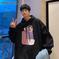 MAYCHEER   Hoodies ของผู้ชายเสื้อกันหนาวอินเทรนด์เสื้อโค้ตทรงหลวมเสื้อมีฮู้ดลำลองเสื้อผ้าขนาดใหญ่