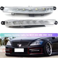 Car Left Right DRL LED Fog Lights Daytime Running Lights for W221 S63 2007-2013 2218201356