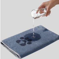 ผ้าขนหนูอาบน้ำสำหรับสัตว์เลี้ยงไมโครไฟเบอร์ Super Absorbent Dogs Bath Towel Cats Quick Drying Towel Supplieshot