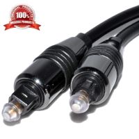 สาย Optical Audio Jevit - Digital Optical Fiber Audio Cable ความยาว 2 เมตร