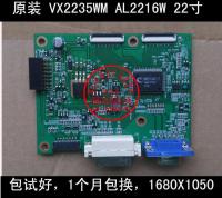 (ต้นฉบับ) ViewSonic ไดรเวอร์บอร์ด VX2235WM-5 ACER AL2216W เมนบอร์ด A220Z1-Z01-H-S6ใหม่เก้าสิบเปอร์เซ็นต์