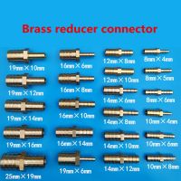 Gas Copper Barbed Coupler Connector Adapter Brass Straight Hose Pipe Fitting Equal Barb Reducing Joint 3 4 5 6 7 8 10 12 14 16mm Watering Systems Gard