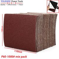 20 Pcs Abrasive Paper 110x100mm Sanding Paper. 110 x 100mm Flocking Sand Paper For Woodworking Pneumatic Polisher. Grit 60-1000.