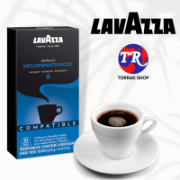 Lavazza Deciso Nespresso Capsule ลาวาซซา Deciso 10 แคปซูล