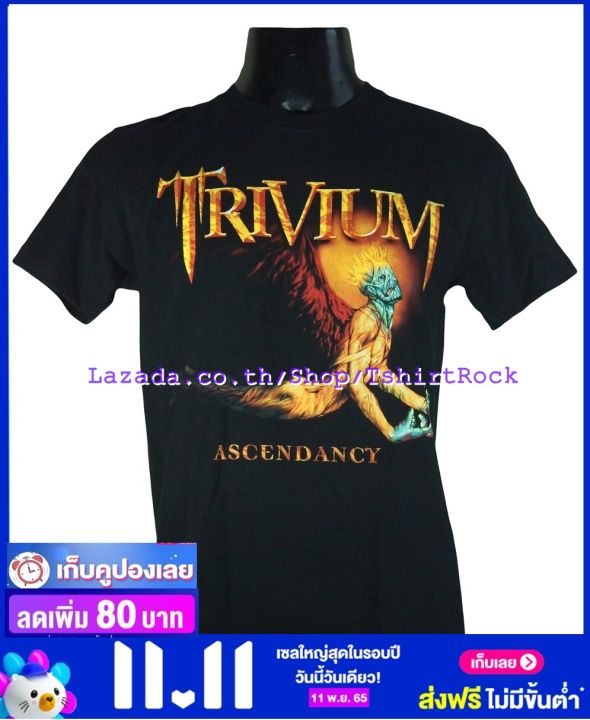 เสื้อวง-trivium-ทริเวียม-ไซส์ยุโรป-เสื้อยืดวงดนตรีร็อค-เสื้อร็อค-tvm1770-ฟรีค่าส่ง