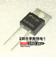 10pcs RURP3020 TO-220 200V 30A