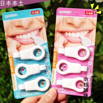 Japans CLEARDENT Micron Tooth Cleaning Wipe Tooth Eraser Stain Removal Pen Childrens Dental Plaque Tooth Black Stain Tartar