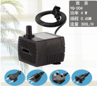 【Hot Sale Item】Quiet Water Pump ABS High Flow Submersible Sump Pumps for Garden Fountain Fish Tank