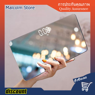 Mini Portable Mirror Surface Bathroom Scales Boarding Digital Travel Smart Electronic Body Scale Precise Weight Scales 180KG 🔥พร้อมส่ง🔥ส่งจากร้าน Malcolm Store กรุงเทพฯ😍