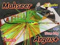 Mahseer Argus+ บัสเบท ใบเคาะ ชะโด ใบพัด อัพเดท 11/64 อากัส