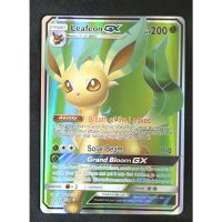 Pokemon Card ภาษาอังกฤษ Leafeon GX Card 139/138 ลีเฟีย Pokemon Card Gold Flash Light (Glossy)